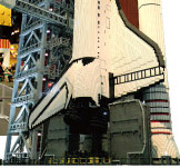 NASU宇宙センター